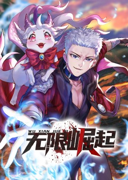 惊悚电影朱莉娅海报剧照