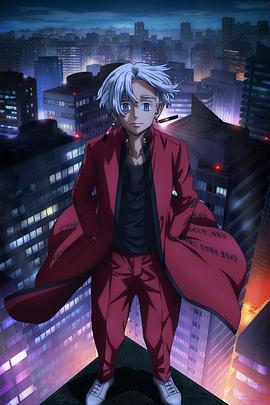 爱的降临动漫海报剧照