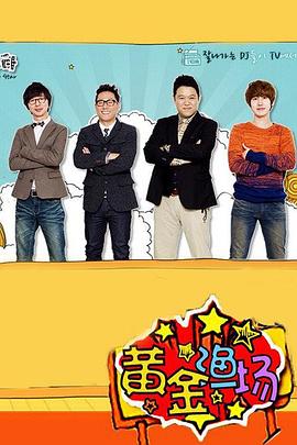 国产亚洲精品片孕妇海报剧照