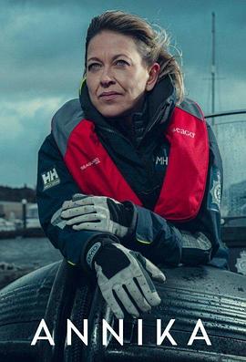 毛片久久免费无码海报剧照