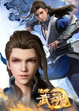 梁朝伟最好看的海报剧照