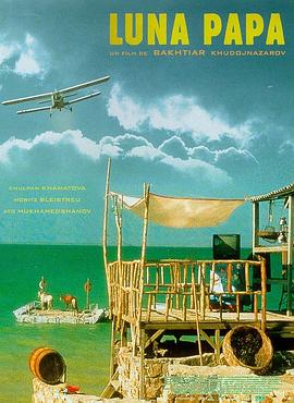 国产裸体很黄网站视频海报剧照