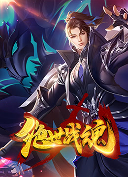 易易亲手机网海报剧照