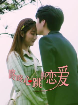 Twitter21海报剧照