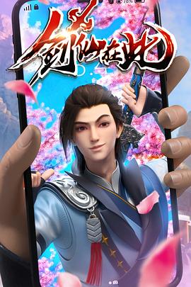 bd蓝光碟最新电影在线观看海报剧照