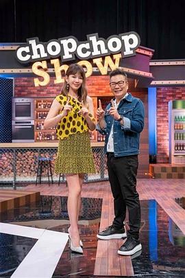 王大陆的有哪些海报剧照