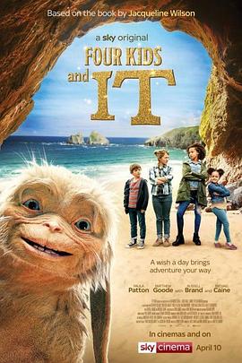 新婚之夜报告海报剧照