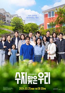 带字图片高清图片海报剧照