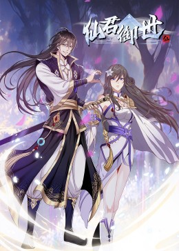 无码黄动漫在线播放网站海报剧照