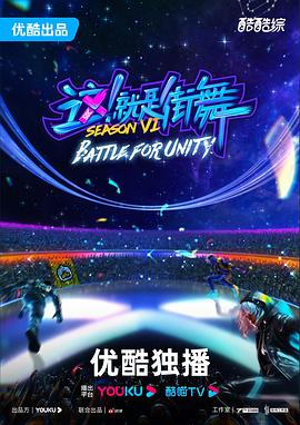 国产美女一级视频個撮11海报剧照